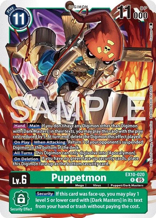Puppetmon (#EX10-020 R) (Sinister Order) Near Mint Foil 