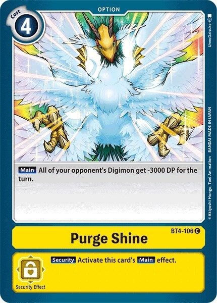 Purge Shine (BT4-106 C) 