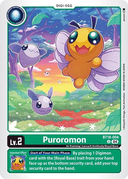 Puroromon (#BT18-004 U) (Release Special Booster 2.0) Near Mint 