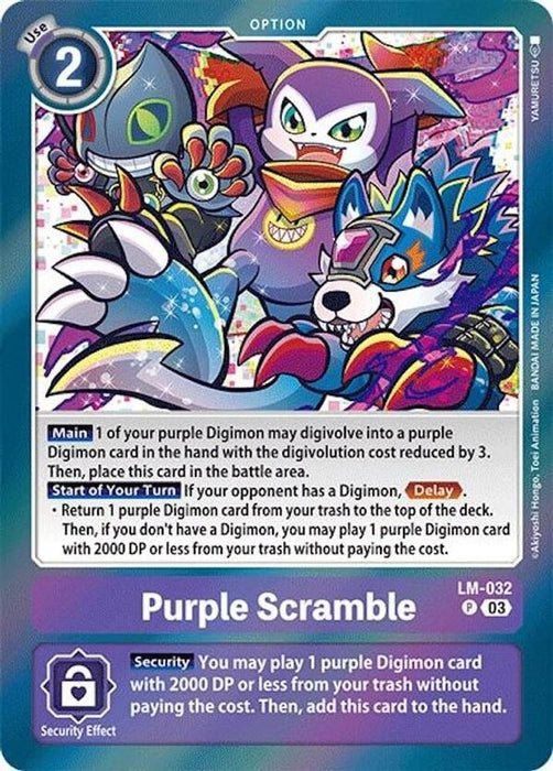 Purple Scramble (#LM-032 P) (Special Limited Set) Near Mint Foil 