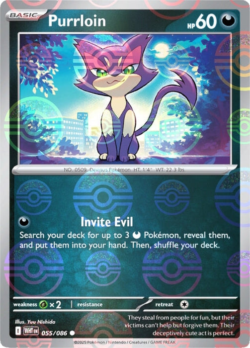 Purrloin (055/086) (Poke Ball Pattern) [Scarlet & Violet: White Flare] 