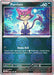 Purrloin (055/086) (Poke Ball Pattern) [Scarlet & Violet: White Flare] 
