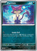 Purrloin (055/086) [Scarlet & Violet: White Flare] 