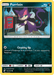 Purrloin (135/236) [Sun & Moon: Unified Minds] 