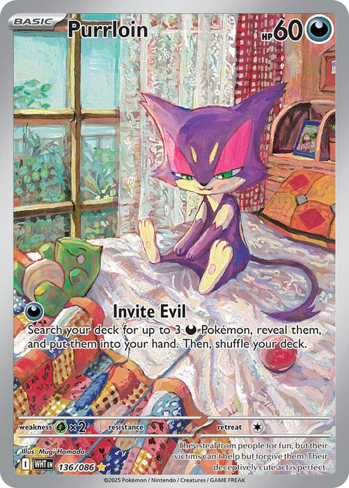 Purrloin (136/086) [Scarlet & Violet: White Flare] 