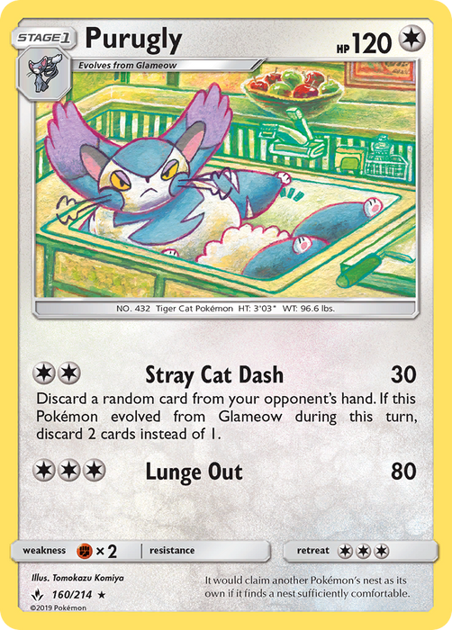 Purugly (160/214) [Sun & Moon: Unbroken Bonds] 