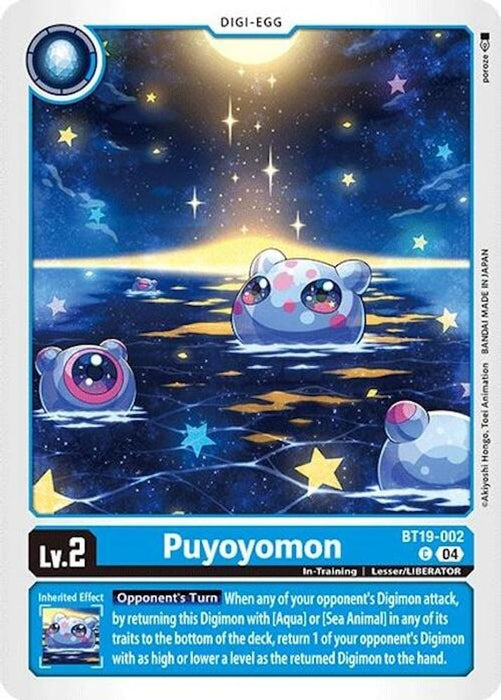 Puyoyomon (#BT19-002 C) (Release Special Booster 2.0) Near Mint 