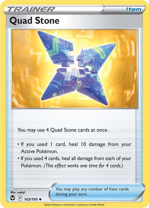 Quad Stone (163/195) [Sword & Shield: Silver Tempest] 