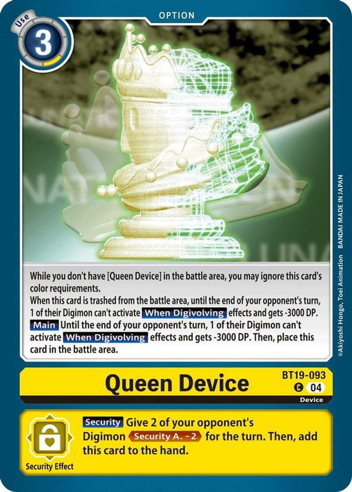Queen Device (#BT19-093 C) (Release Special Booster 2.5) Near Mint 