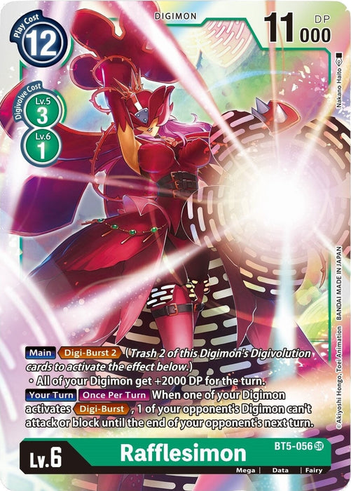 Rafflesimon (BT5-056 SR) 