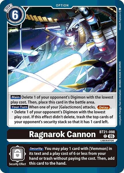 Ragnarok Cannon (BT21-098 C) 