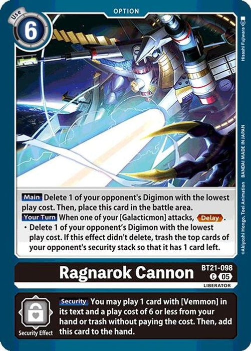 Ragnarok Cannon (#BT21-098 C) (World Convergence) Near Mint 