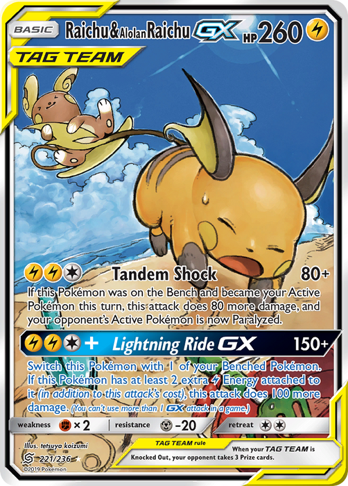 Raichu & Alolan Raichu GX (221/236) [Sun & Moon: Unified Minds] 