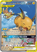 Raichu & Alolan Raichu GX (221/236) [Sun & Moon: Unified Minds] 
