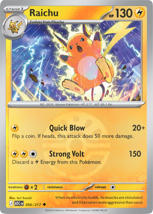 Raichu (Friend Ball) (056/217) [Mega Evolution: Ascended Heroes]