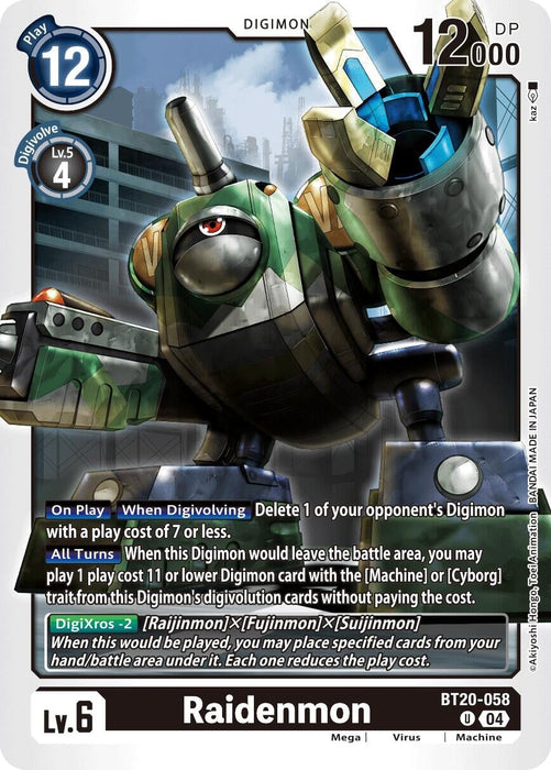 Raidenmon (BT20-058 U) 