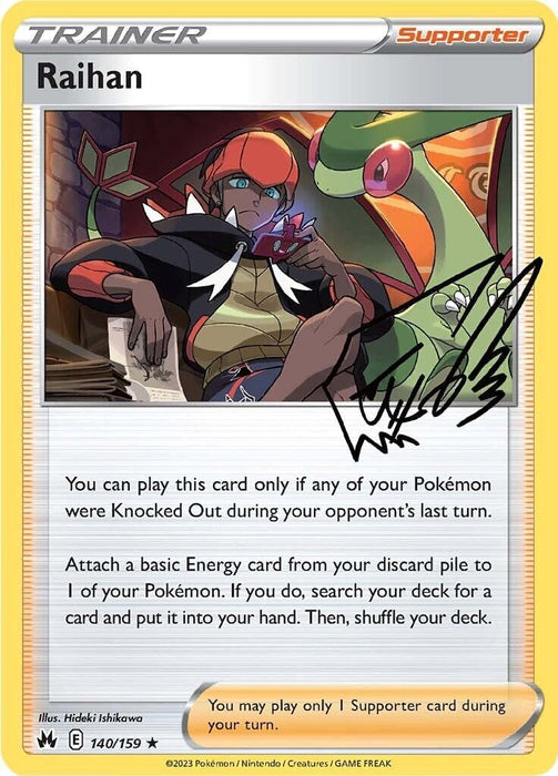 Raihan (140/159) [Crown Zenith] 