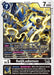 RaijiLudomon (#EX6-042 C) (Infernal Ascension) Near Mint 