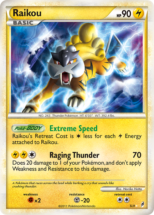 Raikou (SL9) [HeartGold & SoulSilver: Call of Legends] 