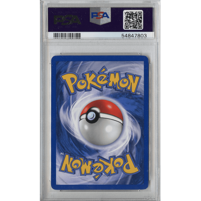 Rainbow Energy (17/82) - Holo Rare - Team Rocket [PSA 6] 