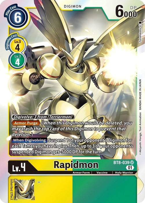 Rapidmon (#BT8-039 SR) (New Awakening) Near Mint Foil 