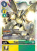 Rapidmon (#BT8-039 SR) (New Awakening) Near Mint Foil 