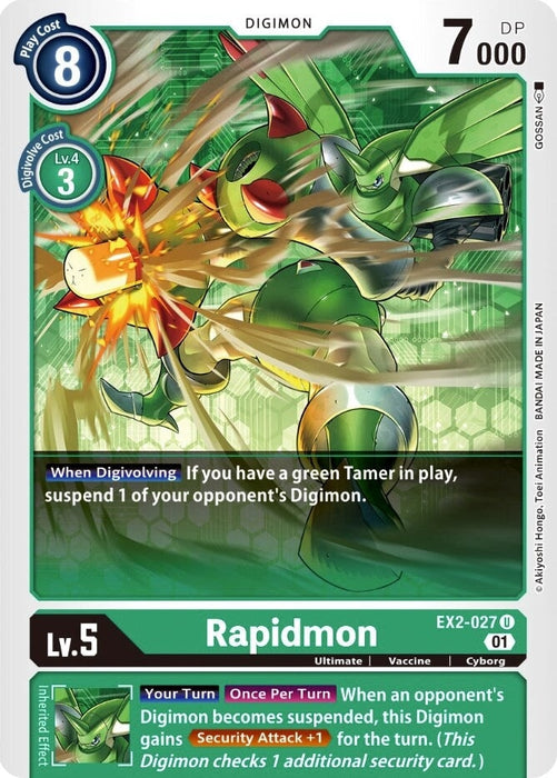 Rapidmon (EX2-027 U) 