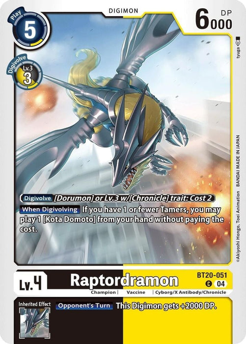 Raptordramon (#BT20-051 C) (Release Special Booster 2.5) Near Mint 