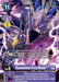 Rasenmon Fury Mode (BT8-081 U) 