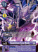 Rasenmon Fury Mode (#BT8-081 U) (New Awakening) Near Mint 