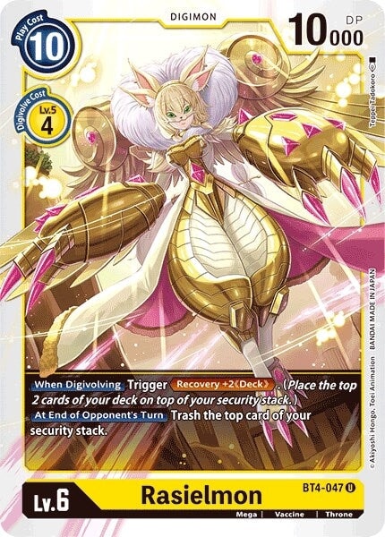 Rasielmon (BT4-047 U) 