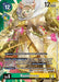 Rasielmon (Limited Card Pack) (LM-042 P) 