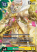 Rasielmon (Limited Card Pack) (#LM-042 P) (World Convergence) Near Mint Foil 
