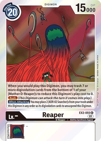 Reaper (EX2-055 R) 