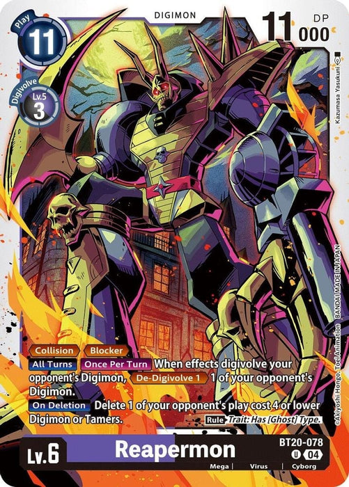 Reapermon (#BT20-078 U) (Release Special Booster 2.5) Near Mint 