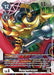 Reapermon (EX2-037 U) 