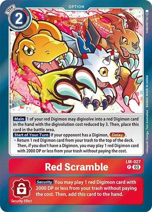 Red Scramble (#LM-027 P) (Special Limited Set) Near Mint Foil 
