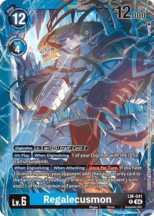 Regalecusmon (Limited Card Pack) (#LM-041 P) (World Convergence) Near Mint Foil 