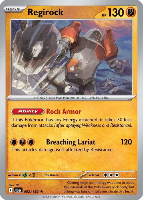Regirock (082/159) [Scarlet & Violet: Journey Together] 
