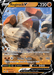 Regirock V [SWSH01: Sword & Shield Base Set] 