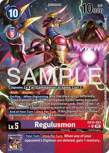 Regulusmon (Alternate Art) (EX10-053 SR) 