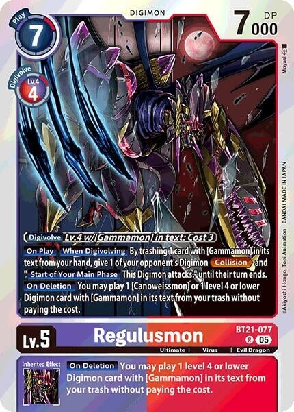 Regulusmon (BT21-077 R) 