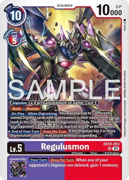 Regulusmon (EX10-053 SR) 