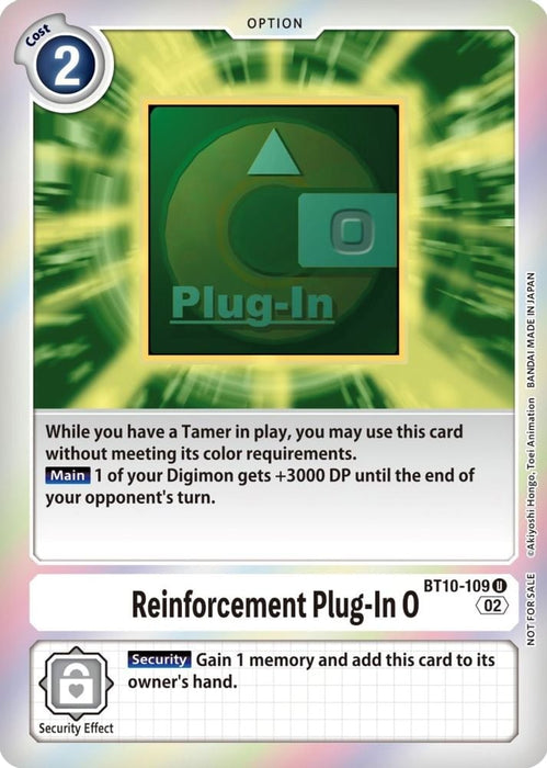 Reinforcement Plug-In 0 (Event Pack 4) (#BT10-109 U) (Xros Encounter) Near Mint Foil 