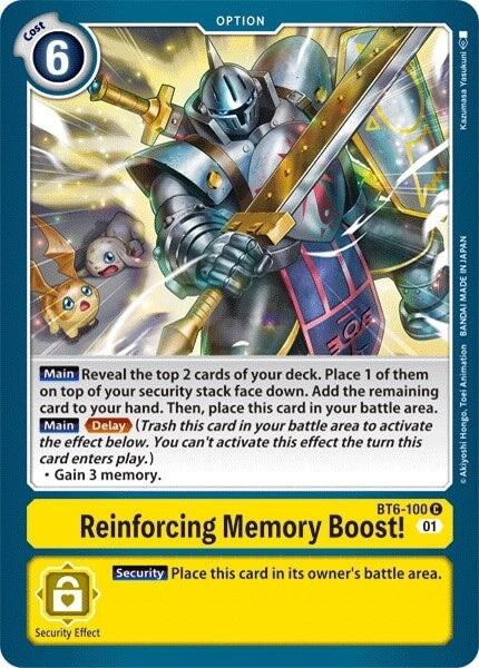 Reinforcing Memory Boost! (BT6-100 C) 