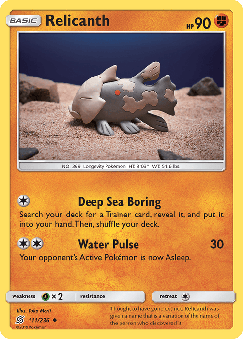 Relicanth (111/236) [Sun & Moon: Unified Minds] 