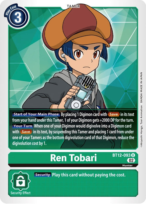 Ren Tobari (BT12-093 U) 