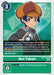 Ren Tobari (BT12-093 U) 