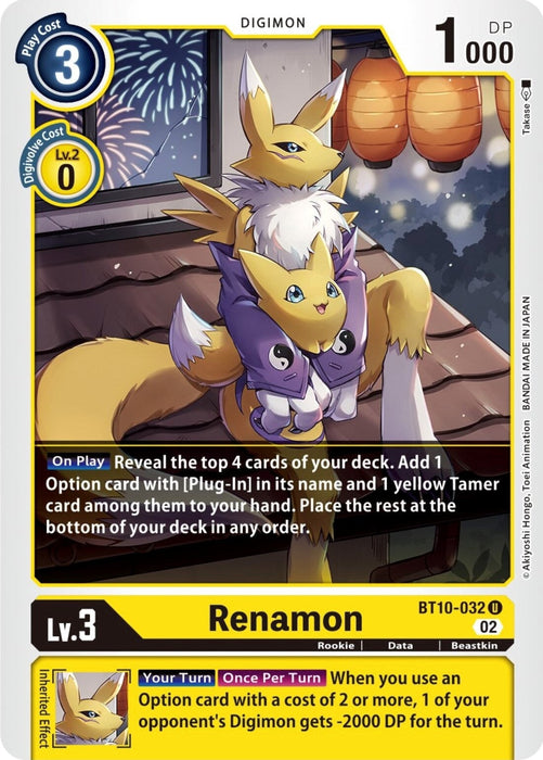 Renamon (BT10-032 U) 