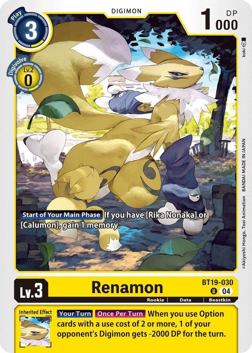 Renamon (#BT19-030 U) (Release Special Booster 2.5) Near Mint 